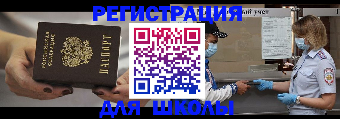 пропишу в квартире в Нижнем Новгороде