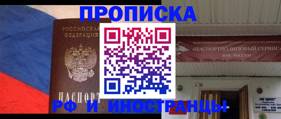 форма 3 в Нижнем Новгороде