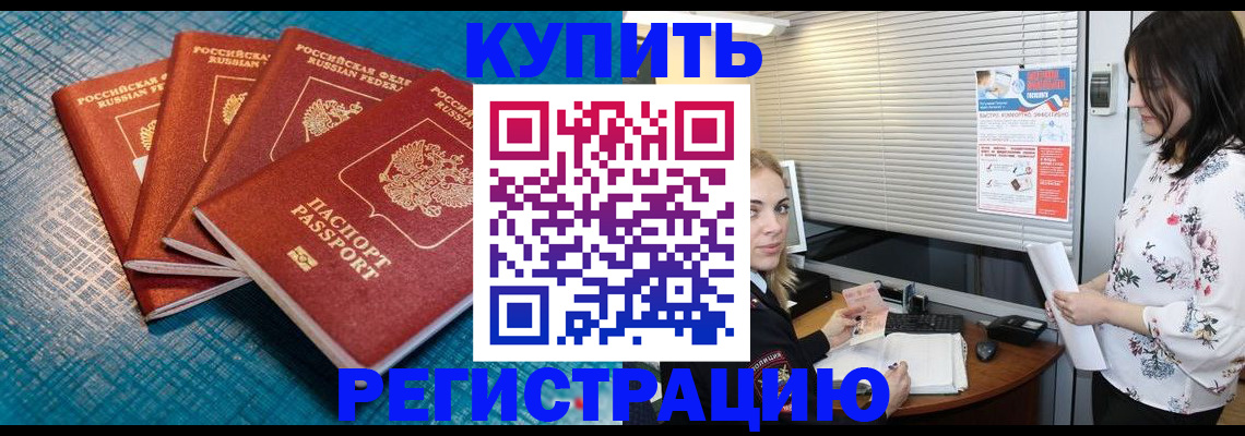 форма 3 в Нижнем Новгороде